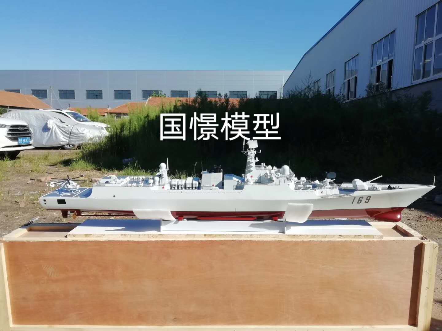 仙桃市船舶模型