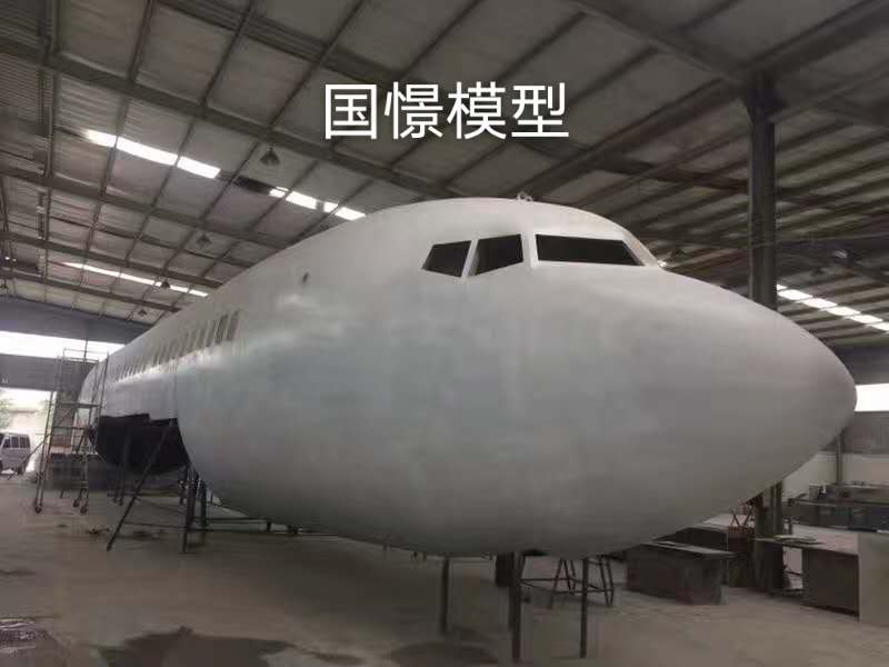 仙桃市大型仿真模型道具