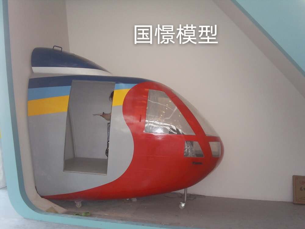 仙桃市大型仿真模型道具