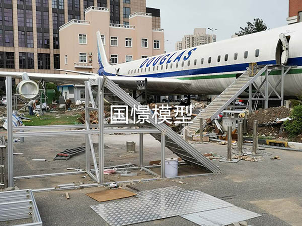 仙桃市大型仿真模型道具