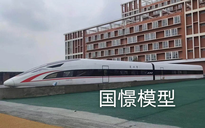 仙桃市大型仿真模型道具