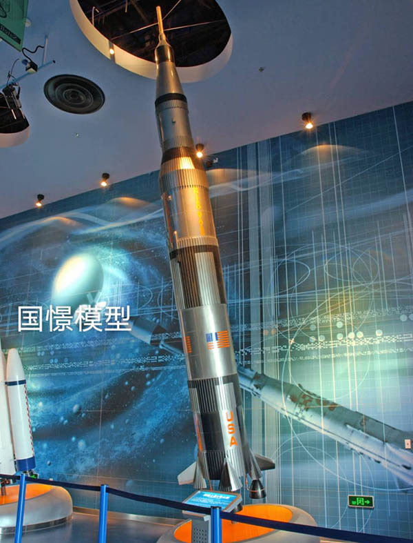 仙桃市航天模型