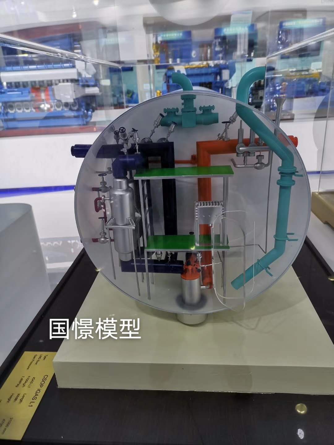 仙桃市机械模型