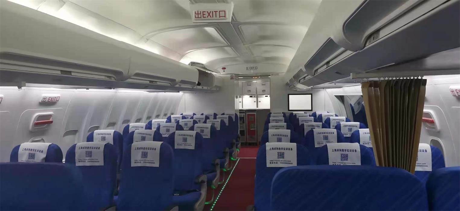 仙桃市飞机模拟仓